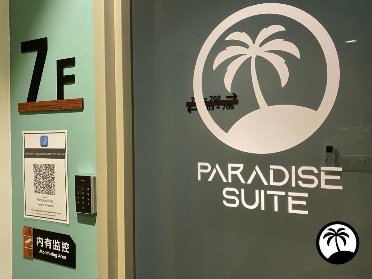 Paradise Suite At Sutera Avenue كوتا كينابالو المظهر الخارجي الصورة